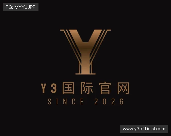 认识Y3国际官网